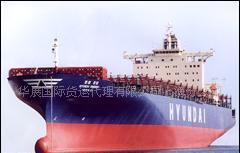 【進(jìn)出口上海寧波廈門國(guó)際海運(yùn)拼箱伯利茲(貝爾莫潘)(圖)】?jī)r(jià)格_廠家_圖片