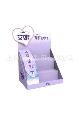 供應(yīng)紙制樓梯式展示盒掛架促銷架收銀臺展示盒(圖) - 供應(yīng)紙制樓梯式展示盒掛架促銷架收銀臺展示盒(圖)廠家 - 供應(yīng)紙制樓梯式展示盒掛架促銷架收銀臺展示盒(圖)價格 - 上海宏通彩印 - 