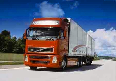 廣西物流服務產品信息