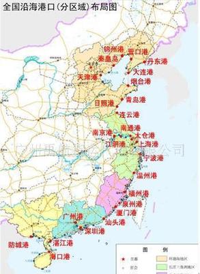 ?？诘綘I口海運(yùn),海口到營口海運(yùn)公司(圖)