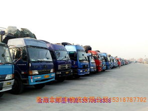 信息 價(jià)格 廠家 批發(fā) 采購 圖片