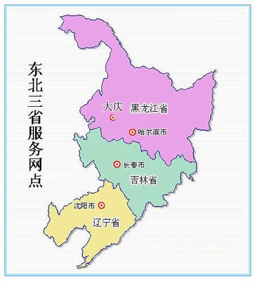 調味品代理與銷售服務網點 渠道布局與業務發展策略