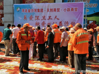 漯河天創商貿情系環衛工，夏日送清涼顯擔當