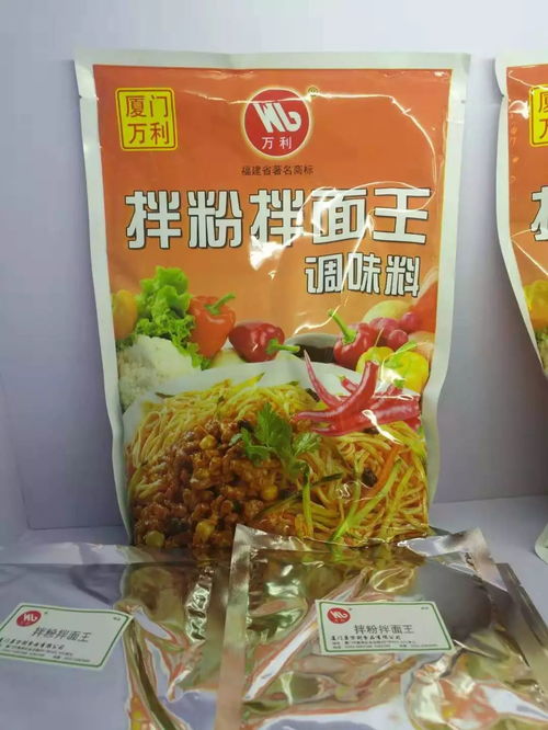 調味品經銷商必讀 未去秋糖？這35款產品與4大趨勢不可錯過