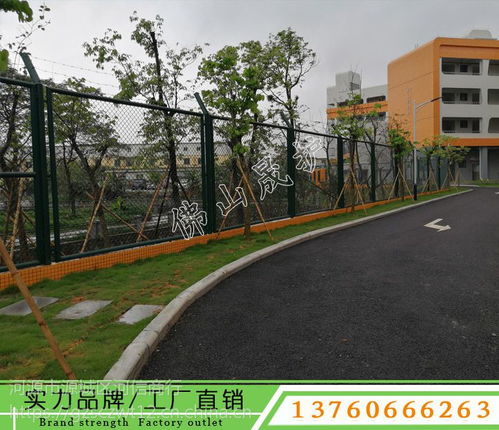 惠州護欄網廠 市政綠化鋼板網圍欄 公園圍墻鐵絲網